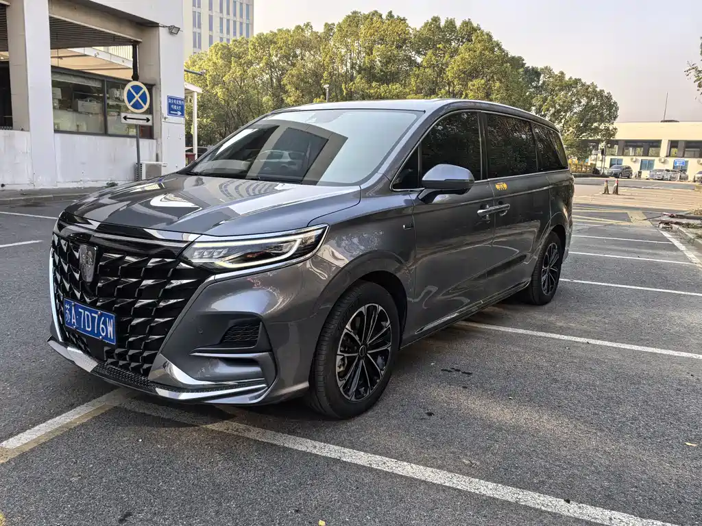 ROEWE IMAX8