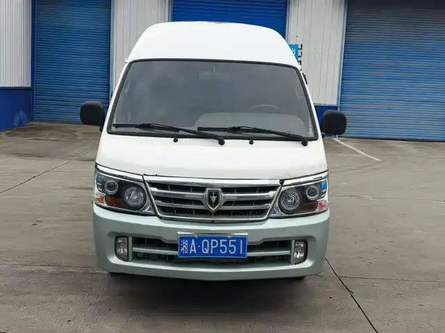 GOLD CUP GOLDEN CUP SEA LION 2017