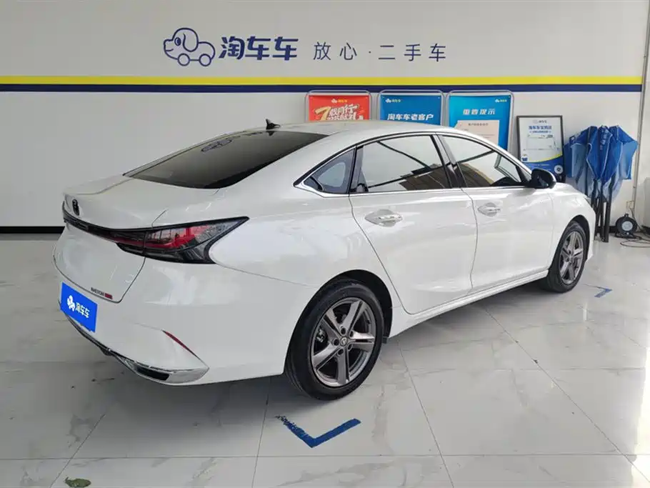 CHANGAN RUICHENG PLUS