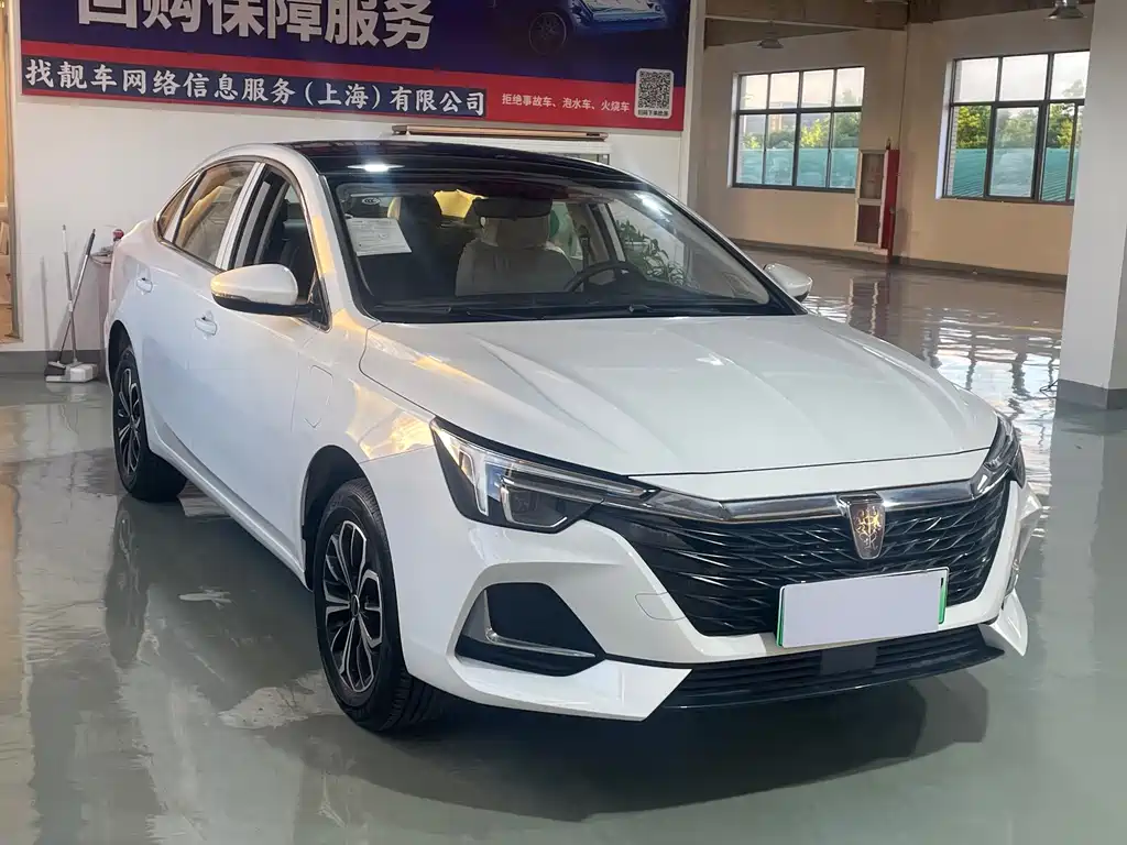 Roewe i6 MAX New Energy — миниатюра 3