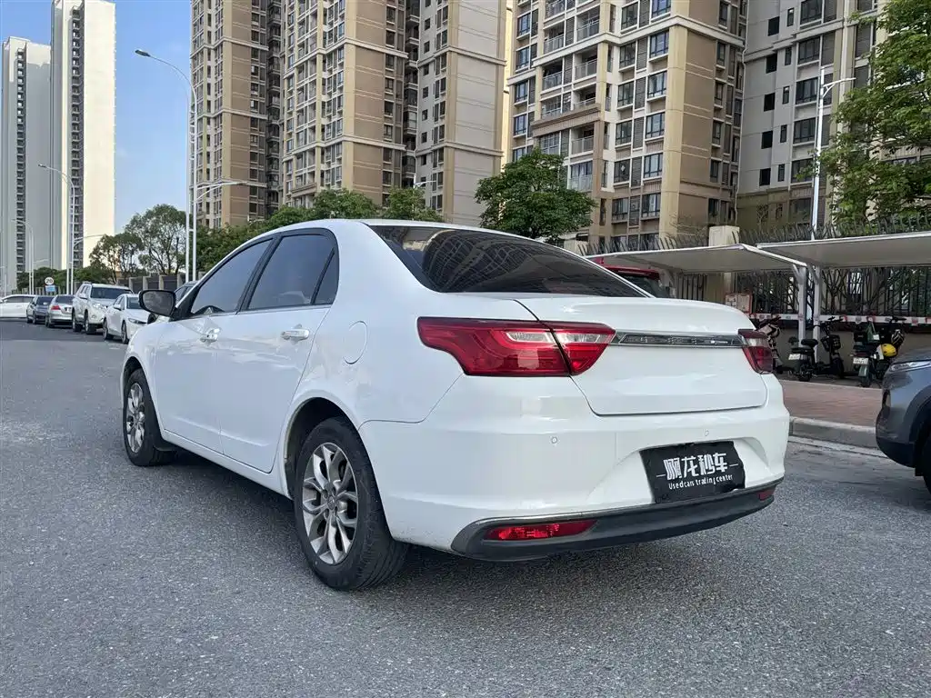 GEELY AUTOMOBILE VISION