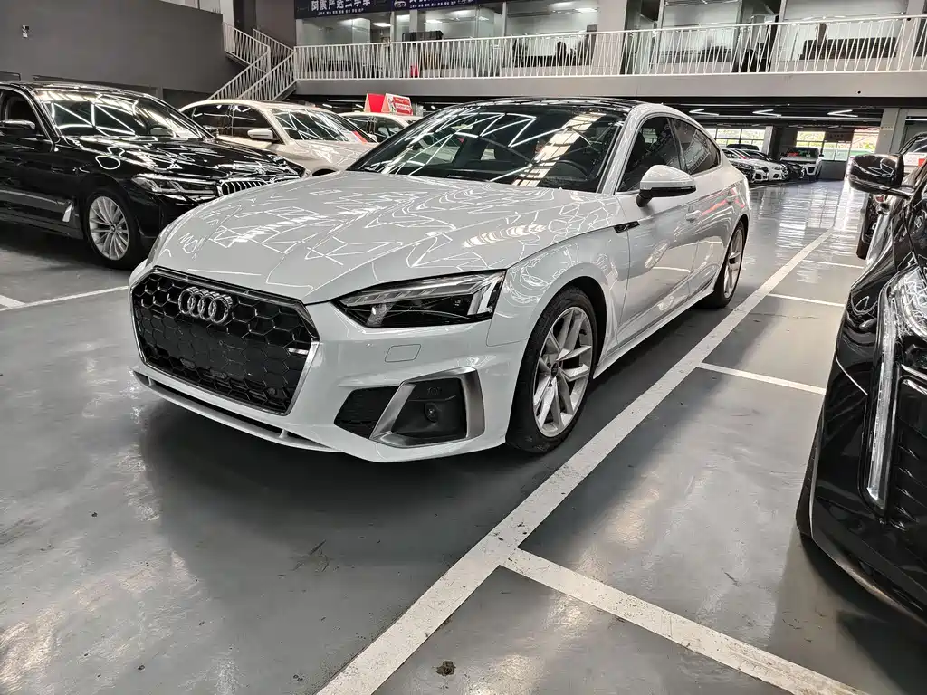 Audi A5 (Import) 2022