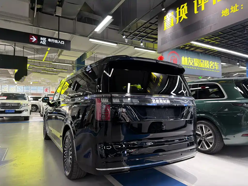 ZEEKR EXTREME KRYPTON 009