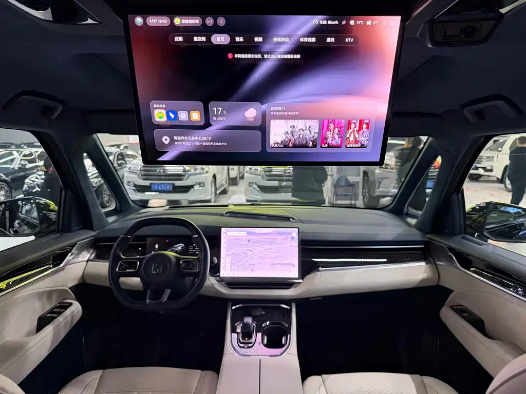 ZEEKR EXTREME KRYPTON 009