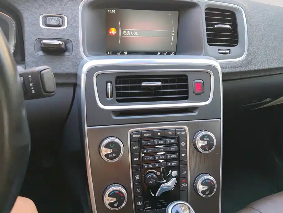 Volvo S60 PHEV — миниатюра 13