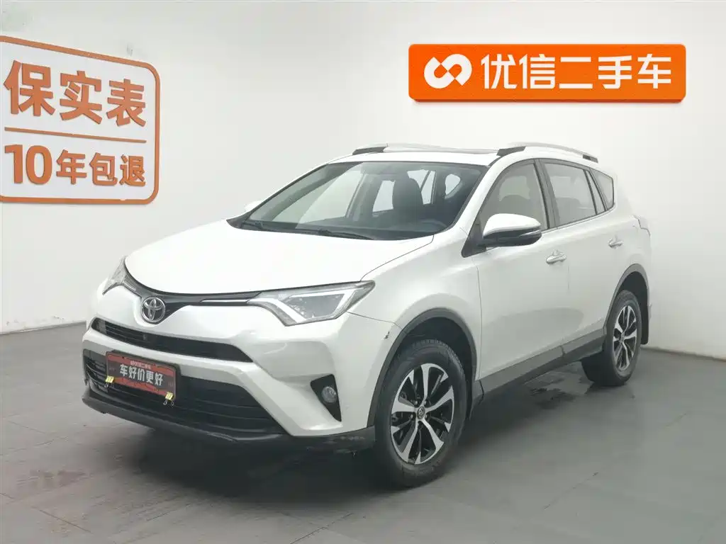 Toyota RAV4 2018