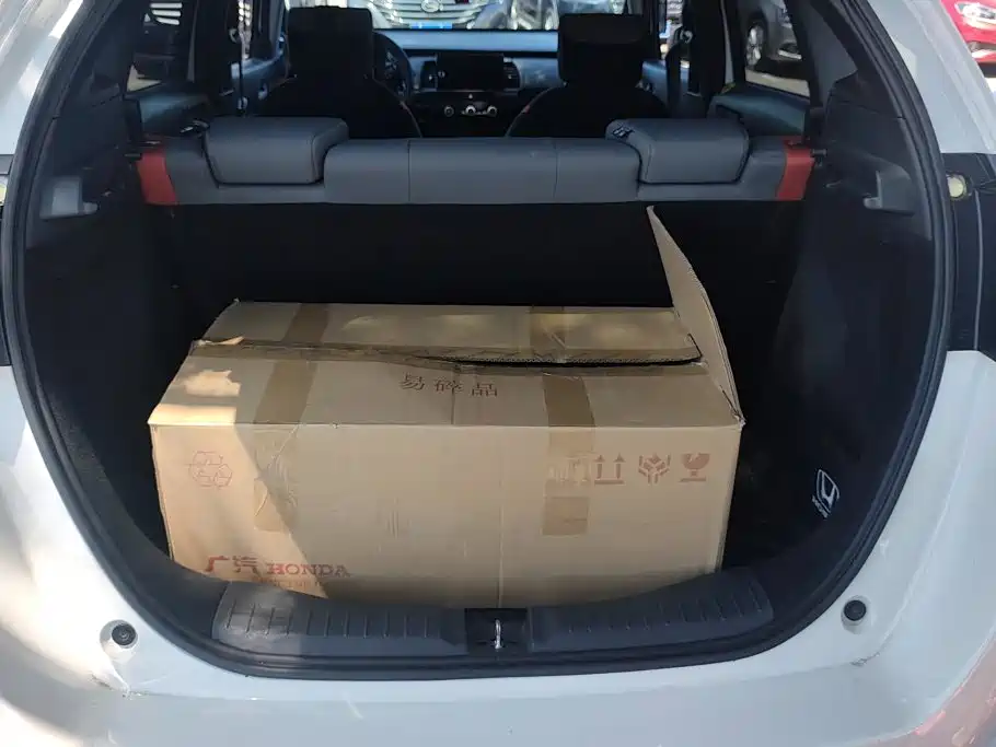 Honda Fit 2022 1.5L CVT