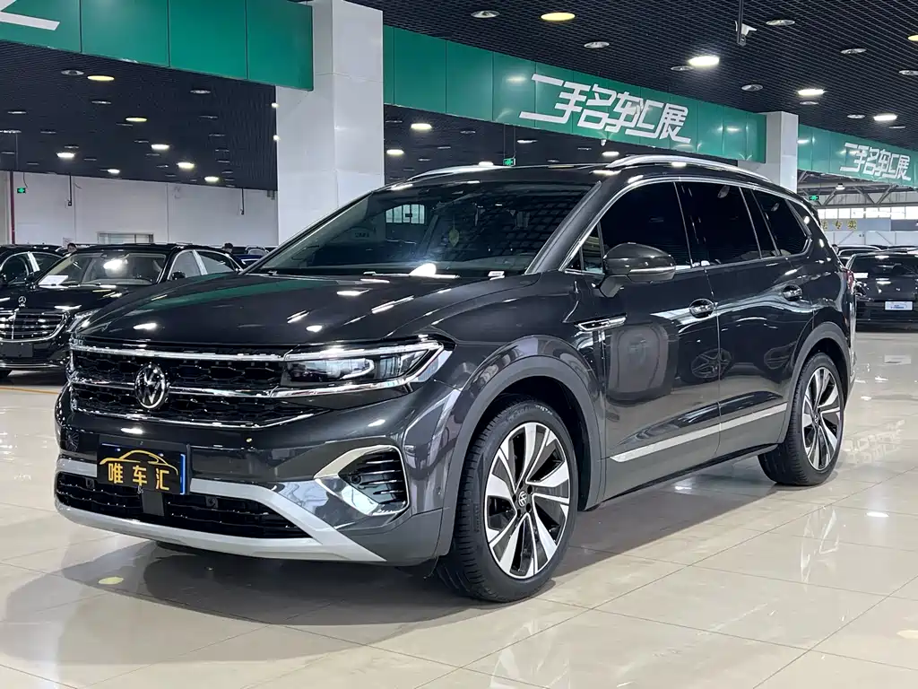 Volkswagen Talagon 2024
