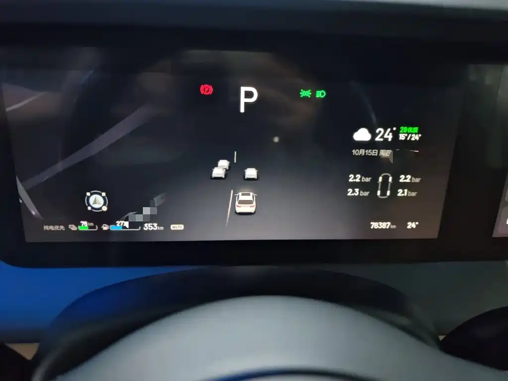 Li Auto Li ONE — миниатюра 12