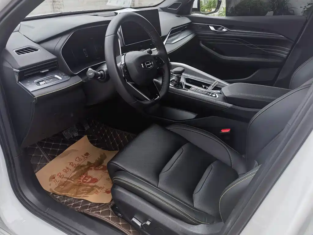 GEELY AUTOMOBILE XINGRUI