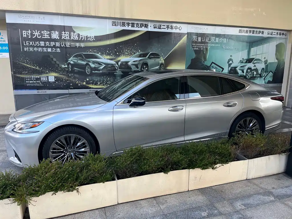 Lexus LS — миниатюра 4
