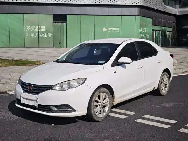 ROEWE 360 2017