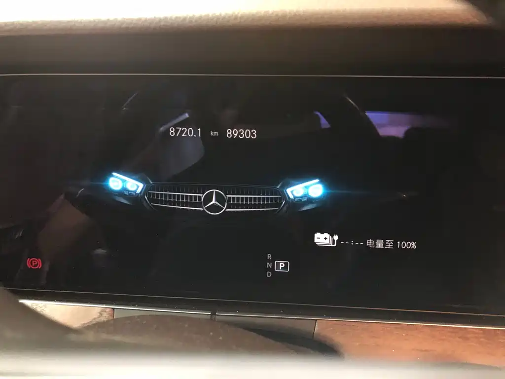 Mercedes-Benz E-Class New Energy — миниатюра 5