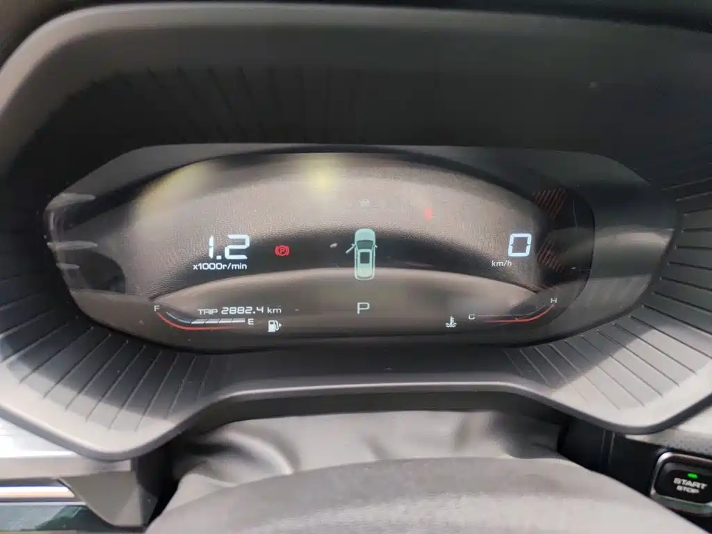 Wuling Xingchen — миниатюра 4