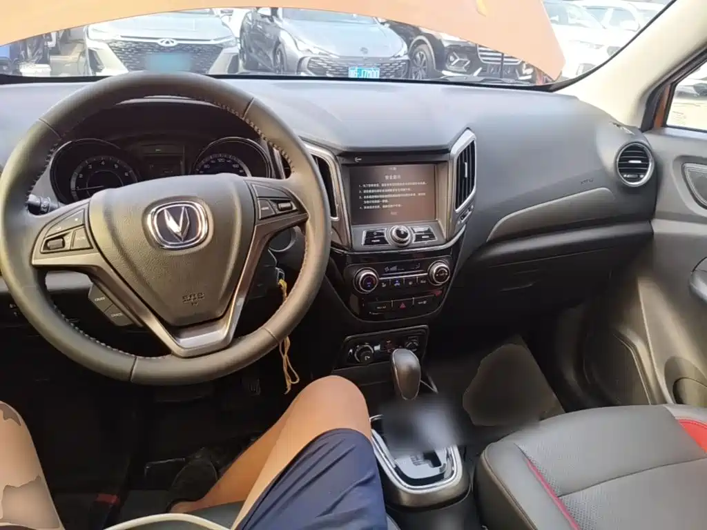 Changan CS15 — миниатюра 10