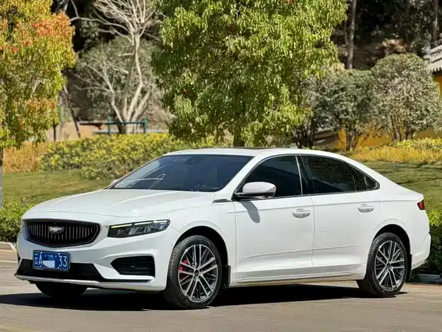 GEELY AUTOMOBILE XINGRUI