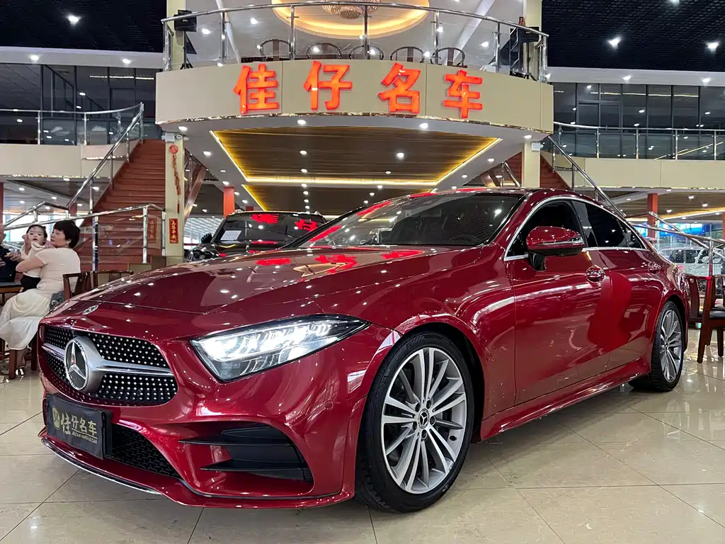 Купить Mercedes-Benz CLS