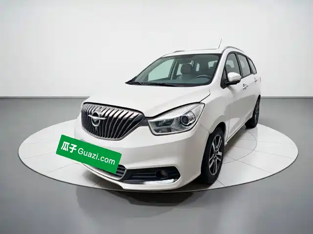 Haima V70