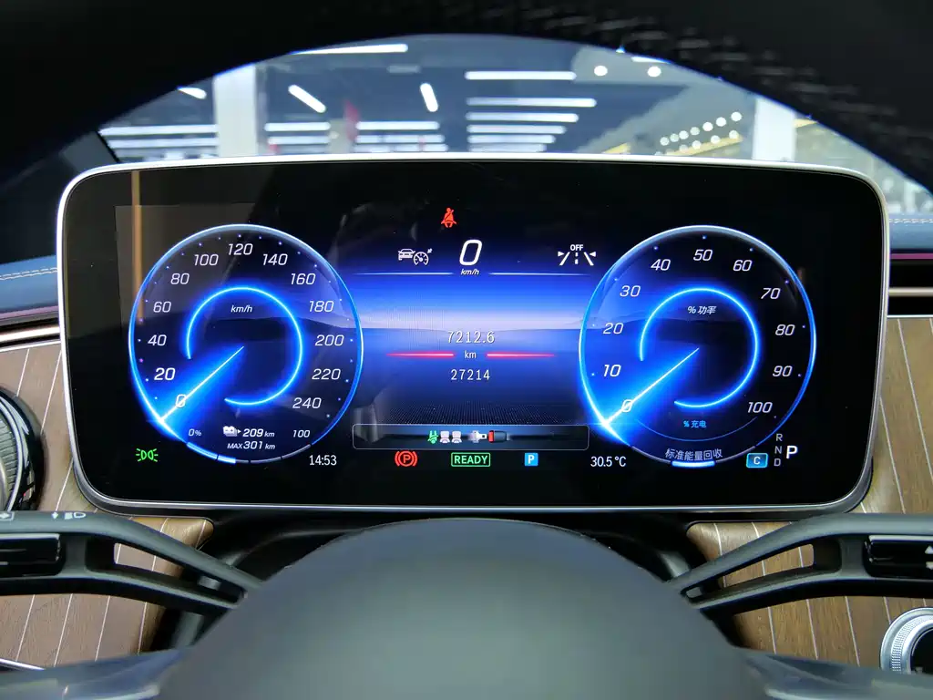 Mercedes-Benz EQE — миниатюра 16