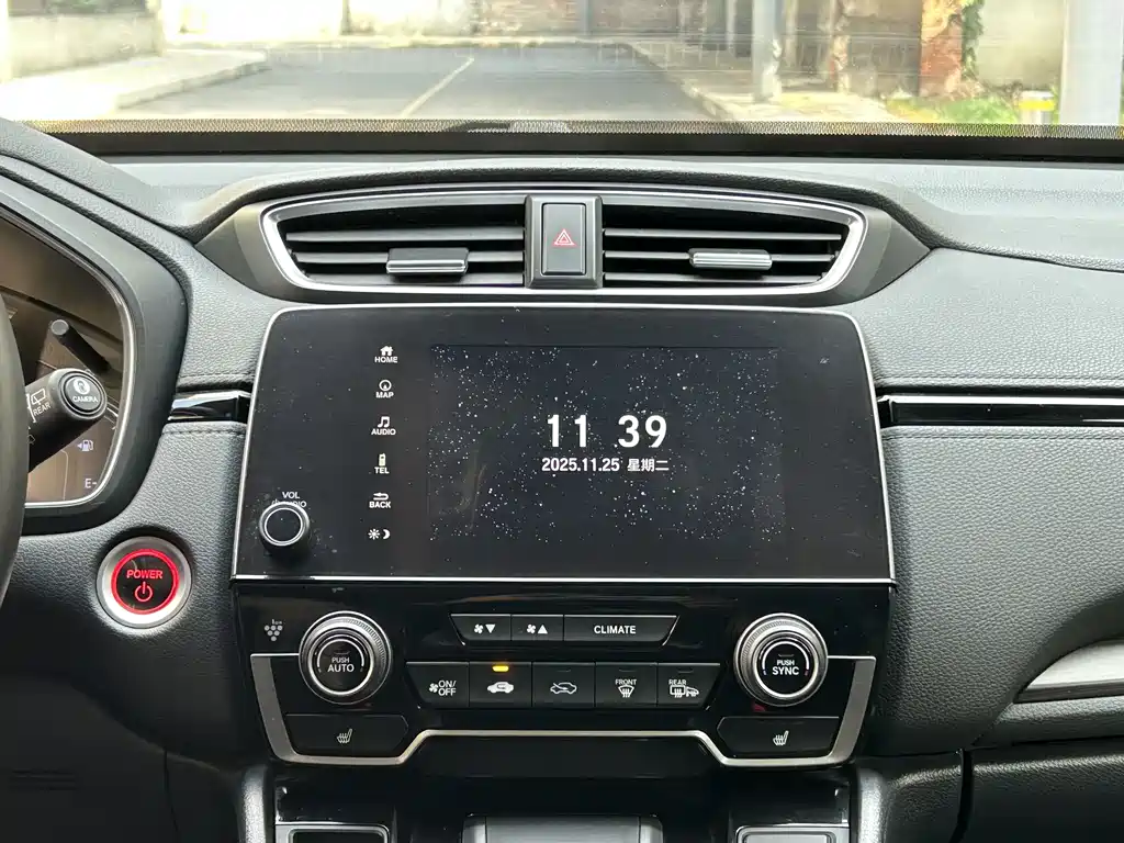Honda CR-V 2021 e+ 2.0L