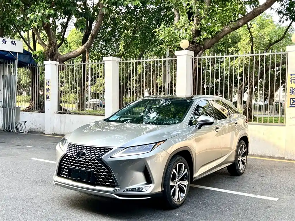 Lexus RX 2020