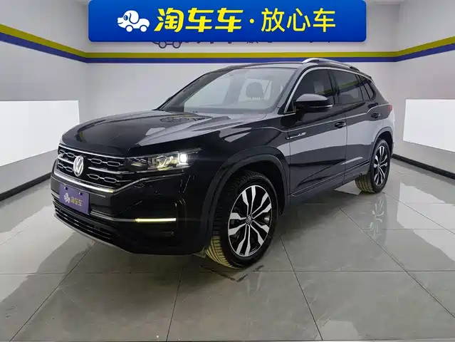 VOLKSWAGEN TANYUE