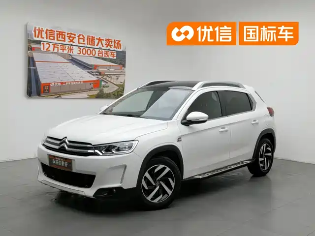2015 Citroen C3