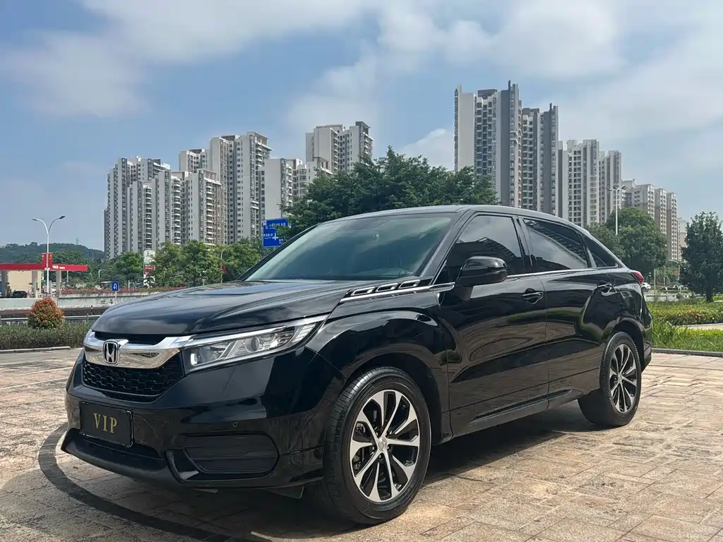 Honda Avancier