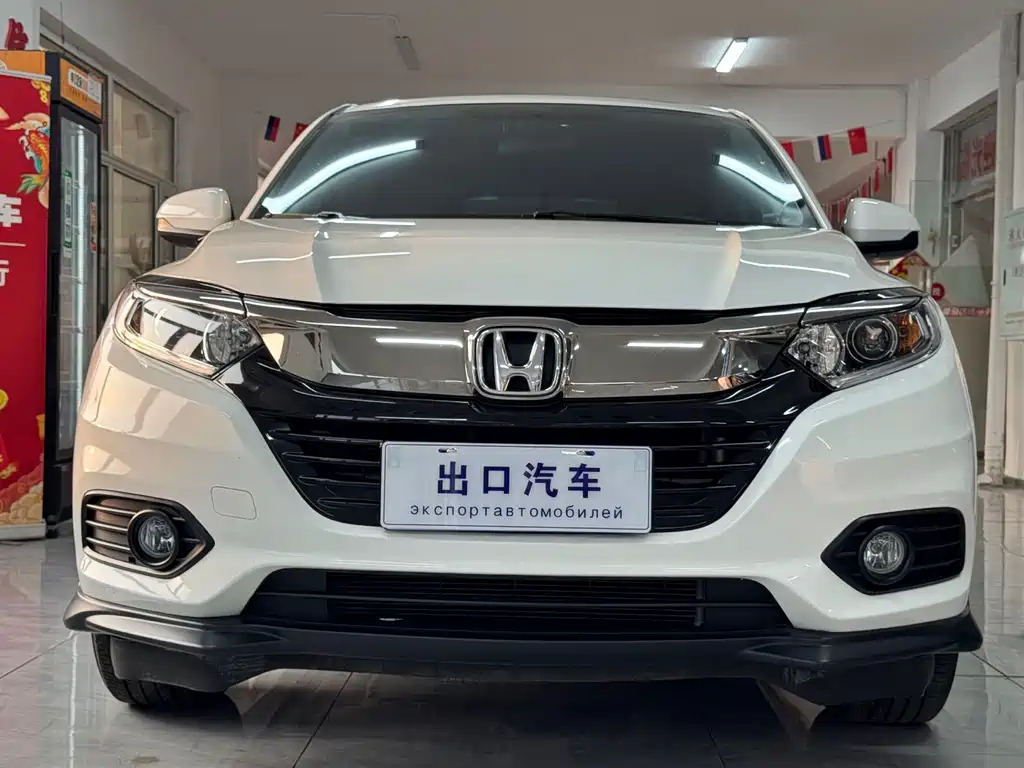 Honda Vezel — миниатюра 2
