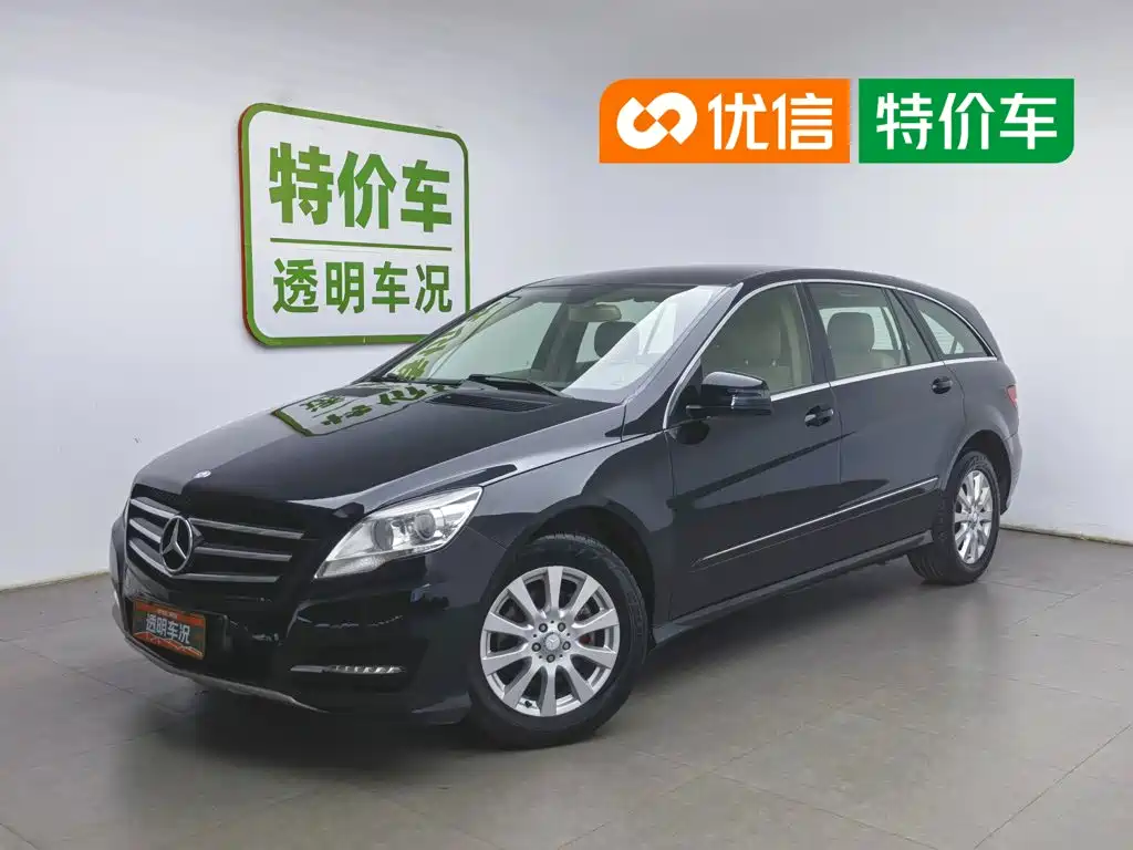 Mercedes-Benz R 2011 R 300 L