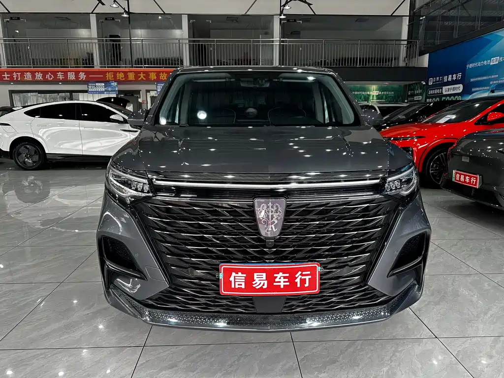 Roewe iMAX8 400TGI Flagship Edition, фото 2