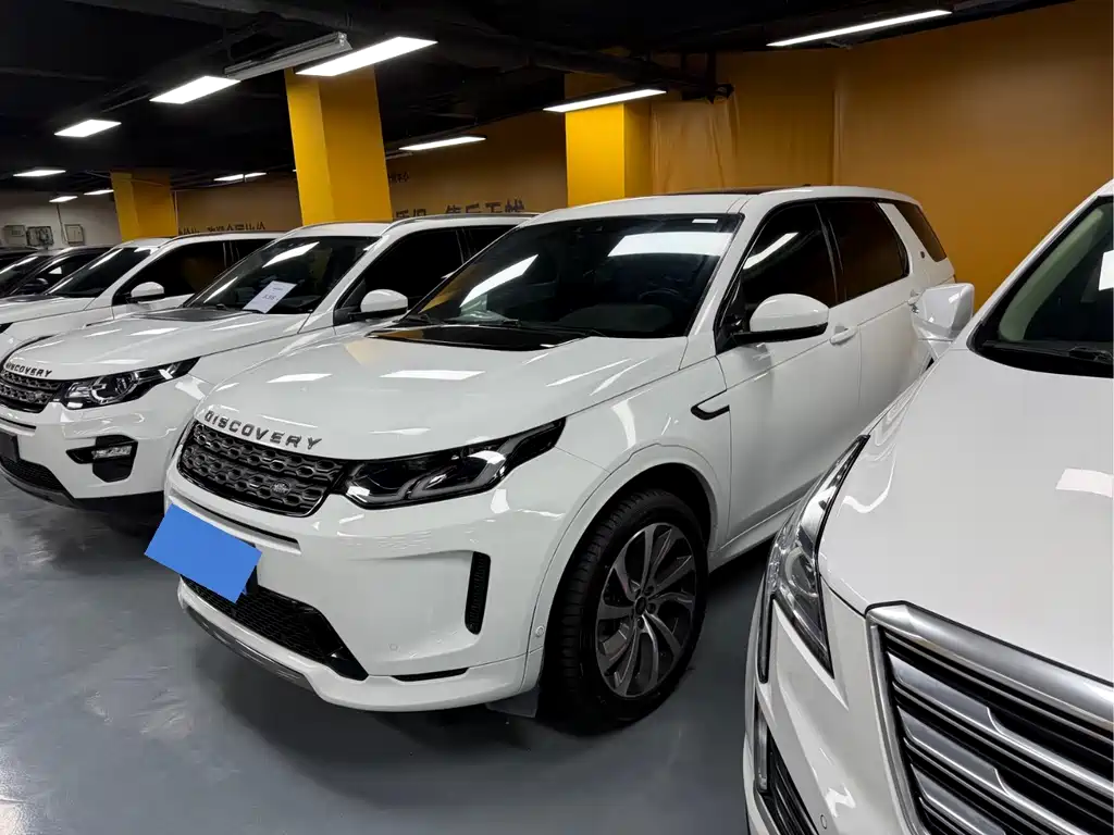 Land Rover Discovery Sport 2020