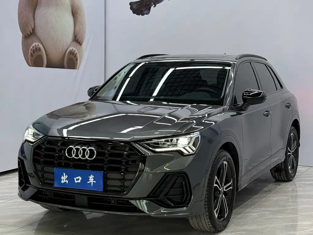 Audi Q3 2022