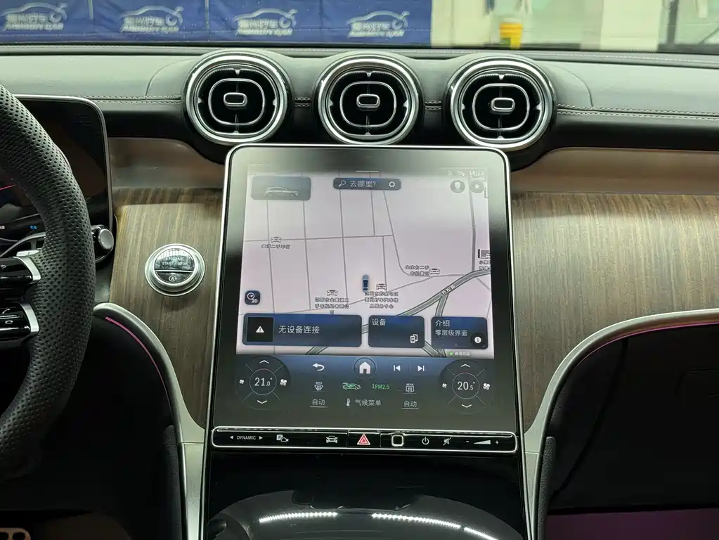 Mercedes-Benz GLC — миниатюра 14