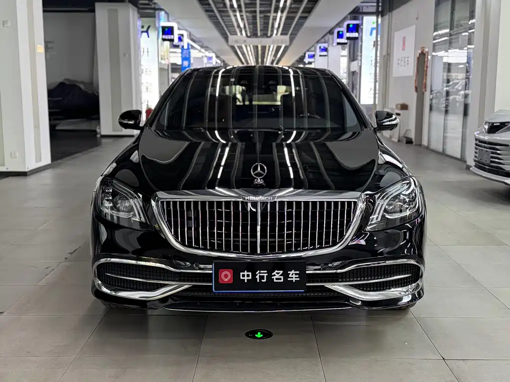 Mercedes-Benz S-Class 2020