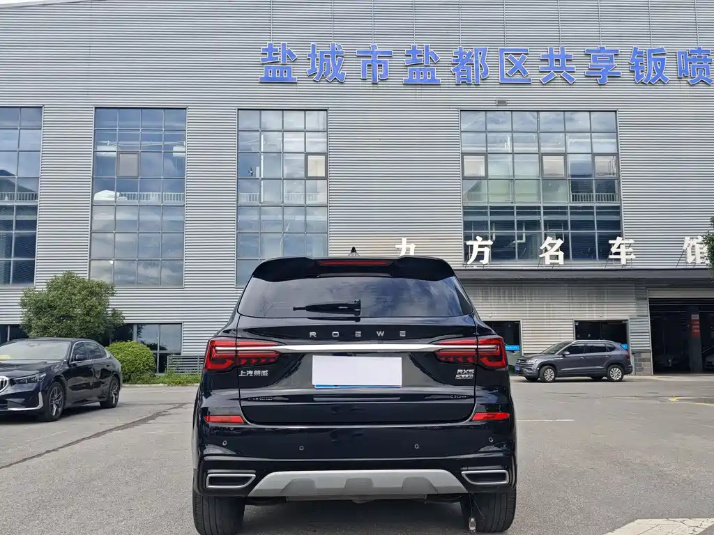 Roewe RX5 — миниатюра 5