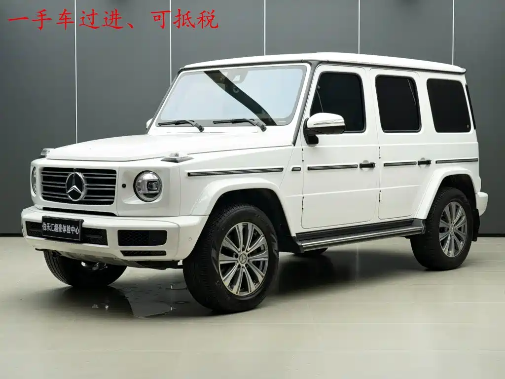Mercedes-Benz G-Class G 2023 G 350