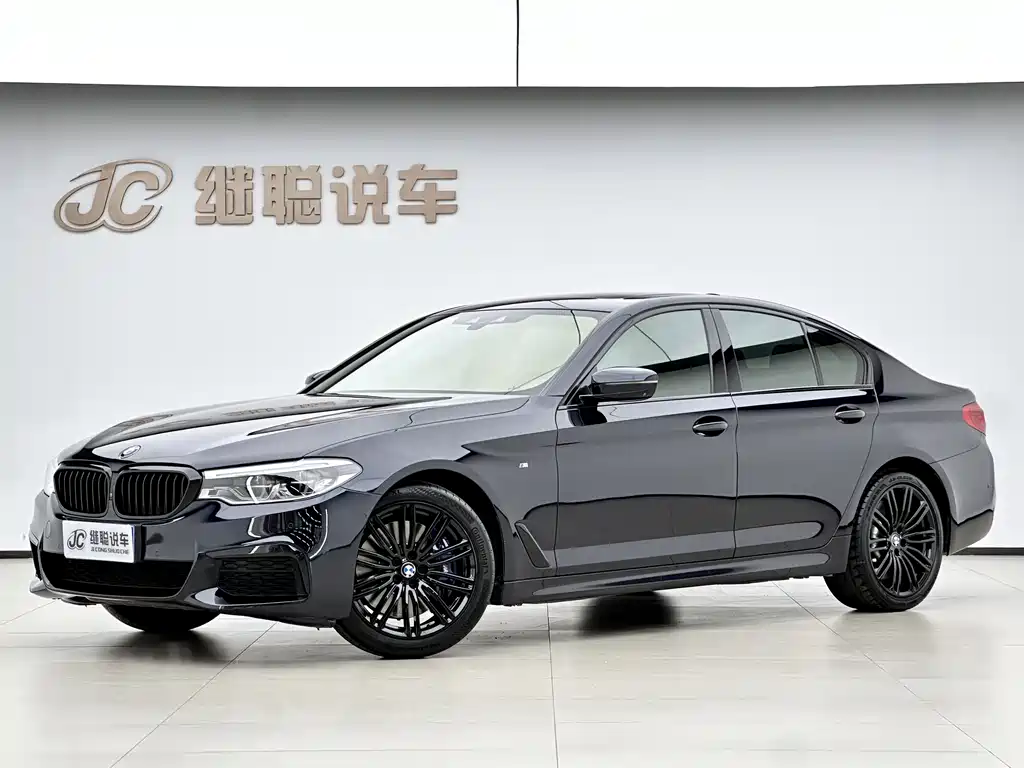 BMW 5 Series (Import) 2021