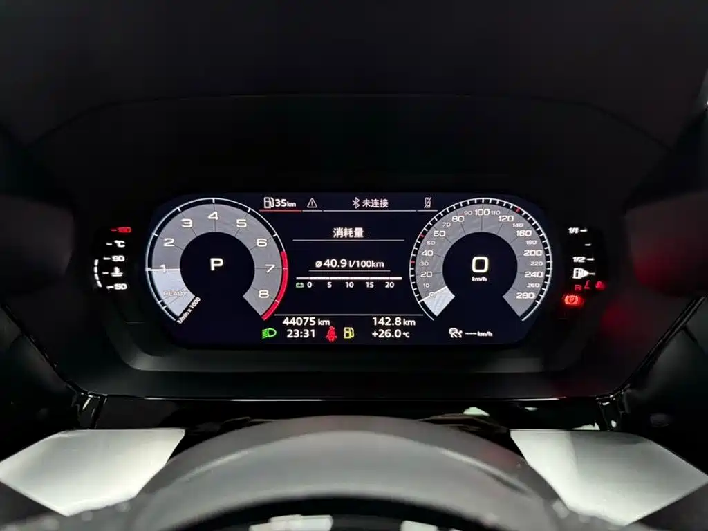 Audi A3 — миниатюра 22