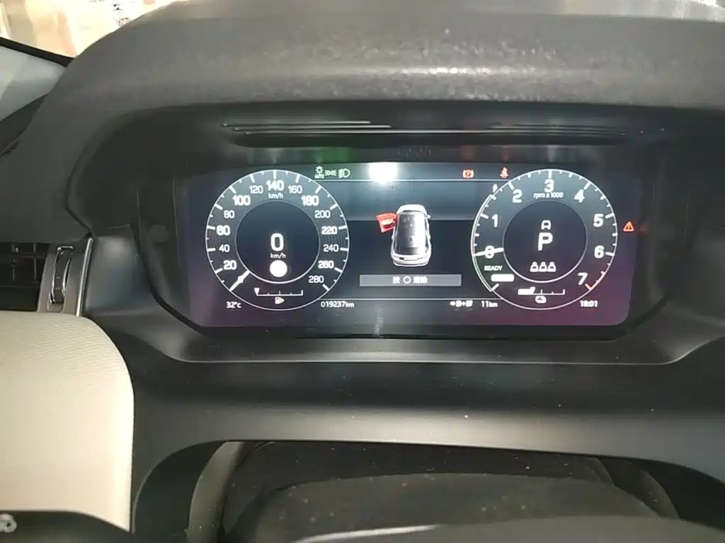 Land Rover Discovery Sport Hybrid — миниатюра 12