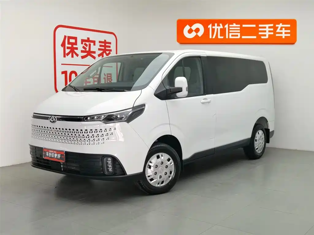 大通 V70 2025