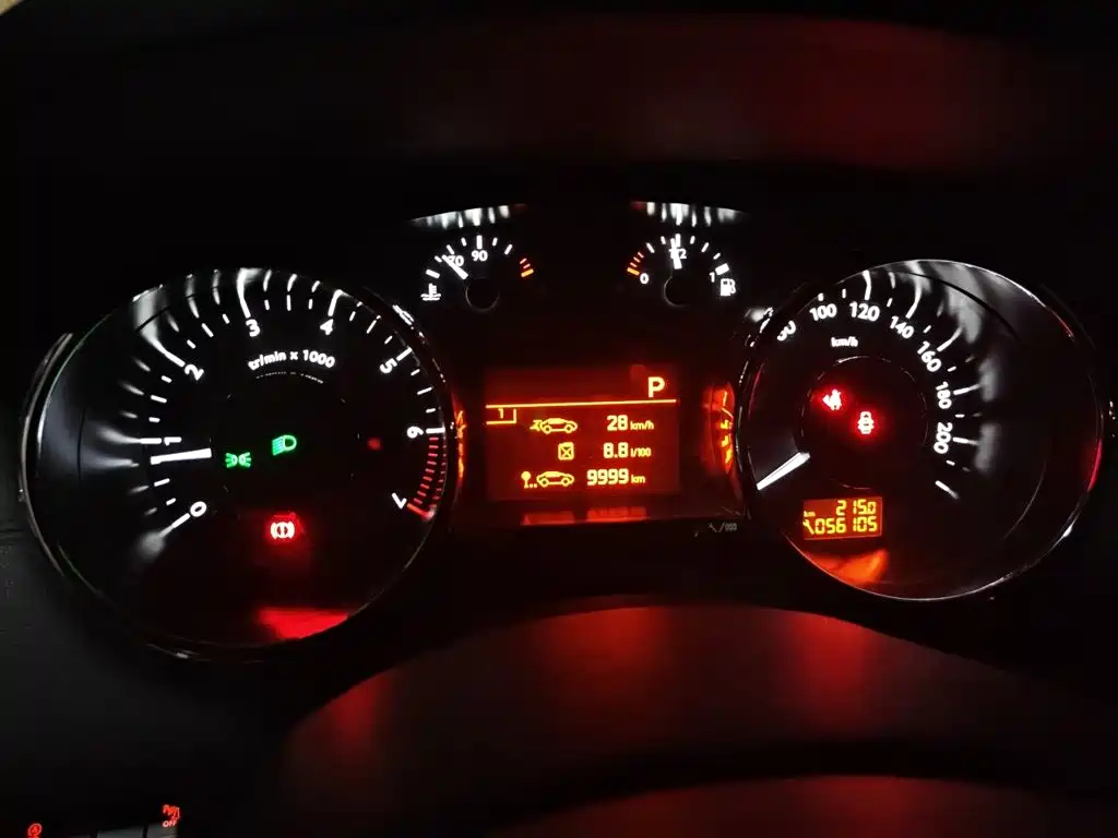 Peugeot 3008 — миниатюра 12