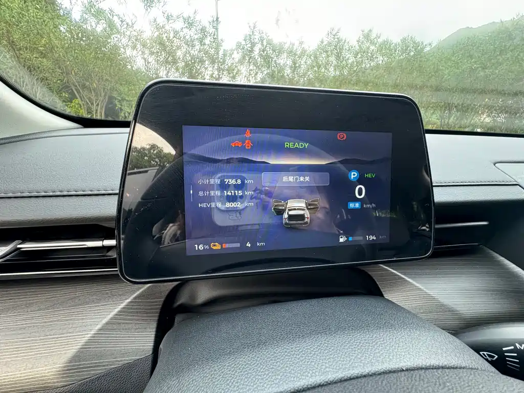 WULING WULING STARLIGHT