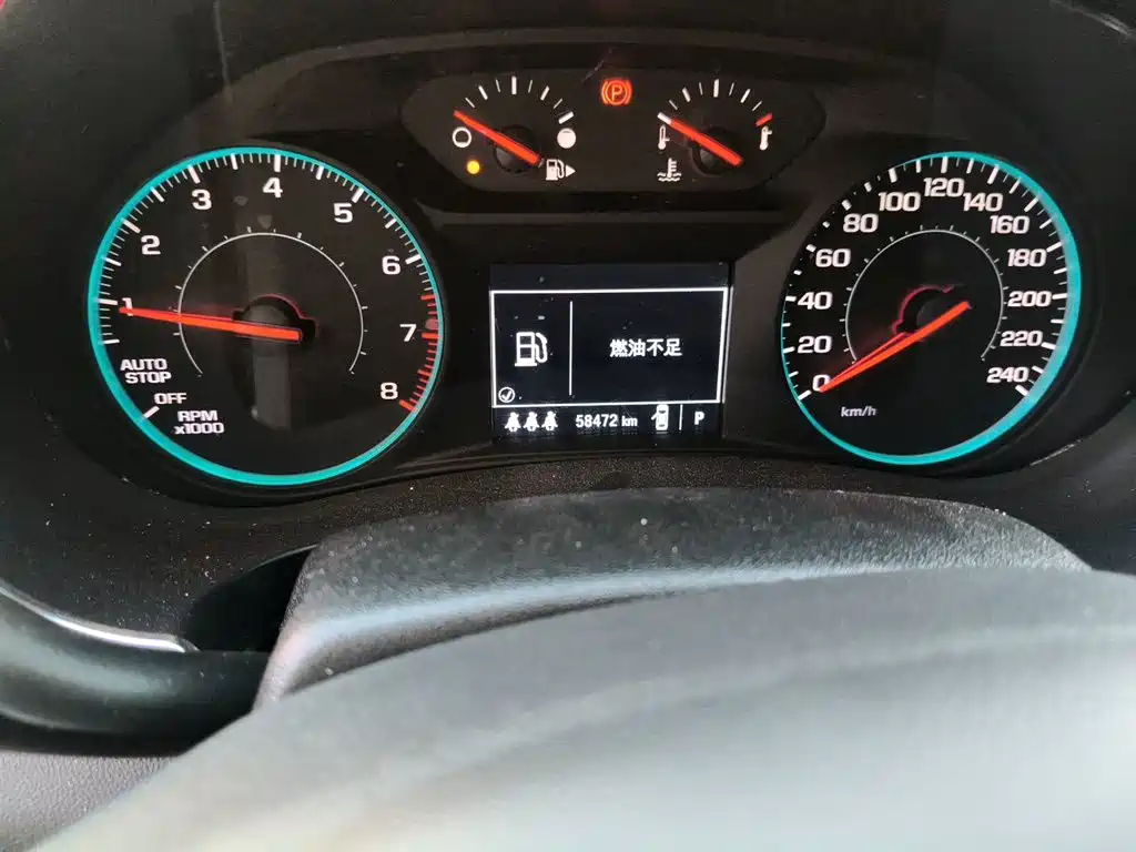 Chevrolet Malibu XL — миниатюра 8