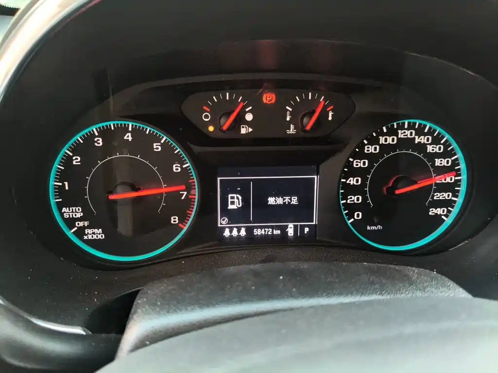 Chevrolet Malibu XL — миниатюра 7