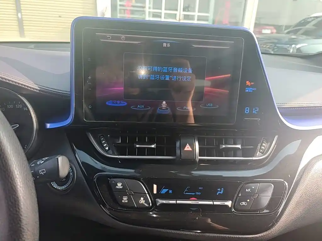 Toyota C-HR — миниатюра 13