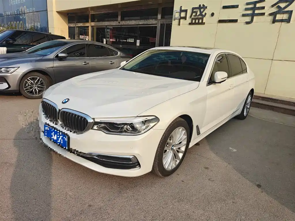 BMW 5 Series 2020