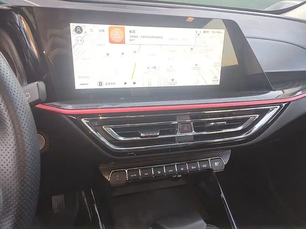 Oshan Oushang X5 — миниатюра 13
