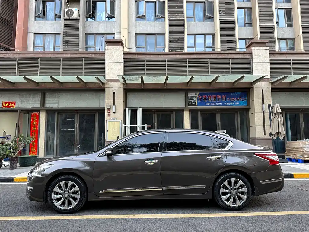 Nissan Altima 2014 2.5L XV
