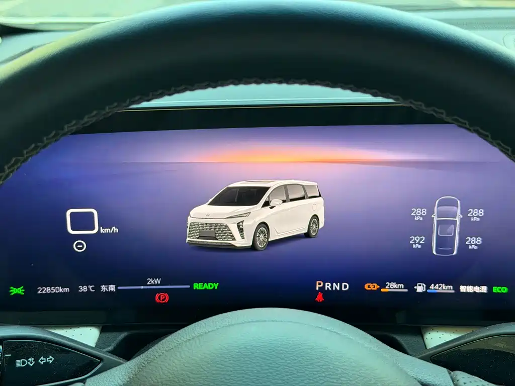 Buick GL8 Hybrid — миниатюра 11